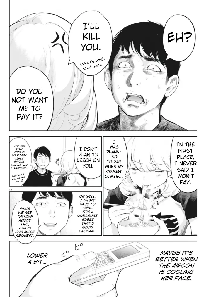 Gaishuu Isshoku - Chapter 10 [photo 12] - MangaPorn