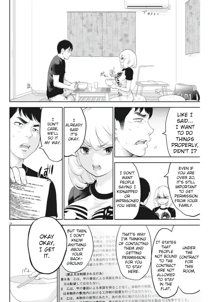 Gaishuu Isshoku - Chapter 10 [photo 14] - MangaPorn
