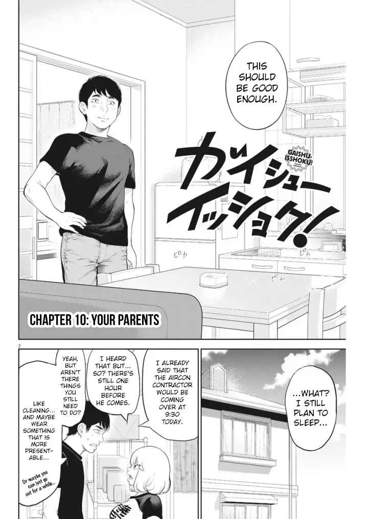 Gaishuu Isshoku - Chapter 10 [photo 2] - MangaPorn