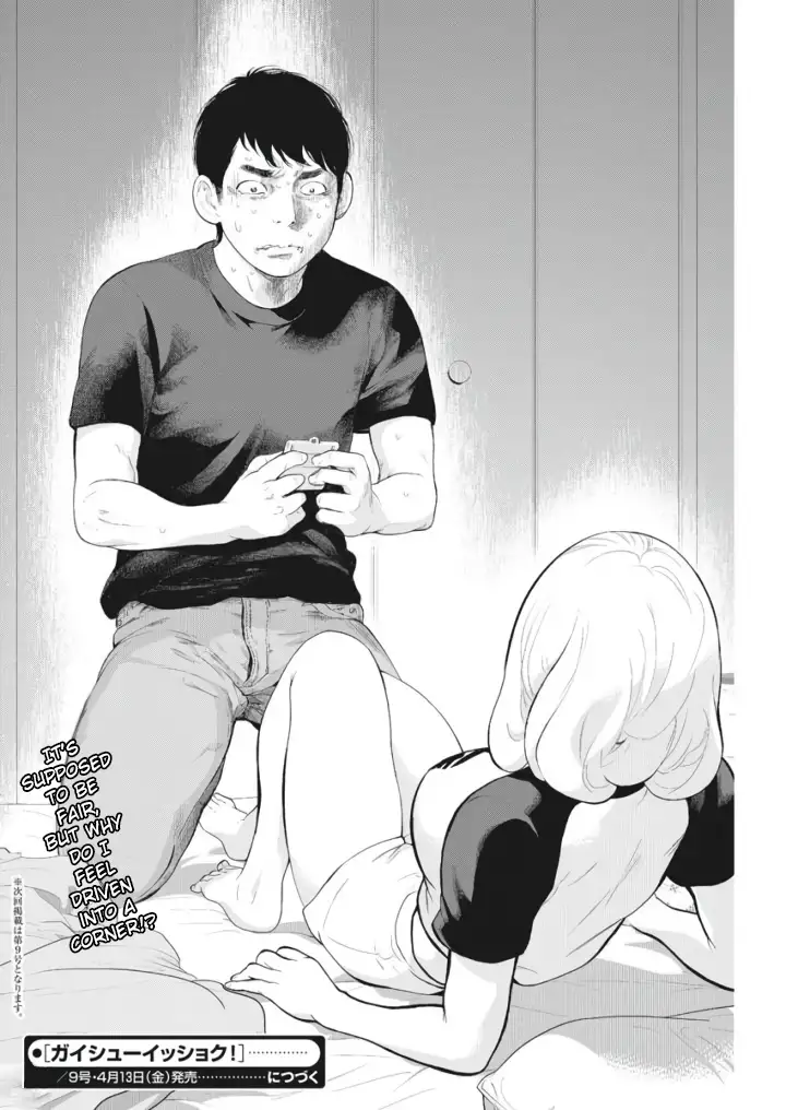 Gaishuu Isshoku - Chapter 10 [photo 20] - MangaPorn