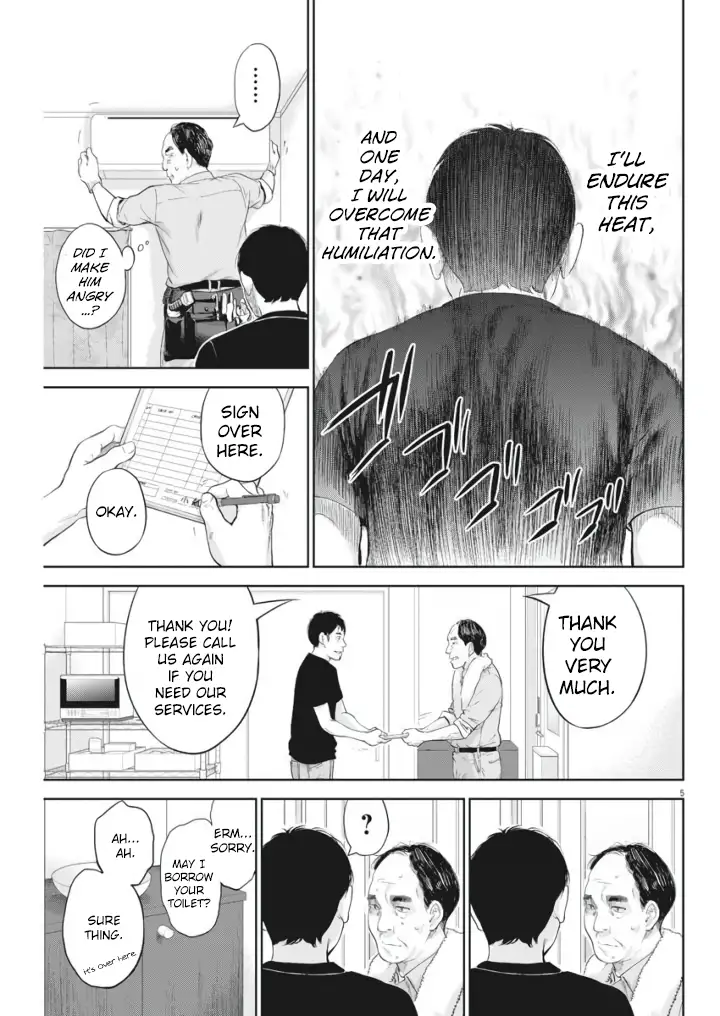 Gaishuu Isshoku - Chapter 10 [photo 5] - MangaPorn