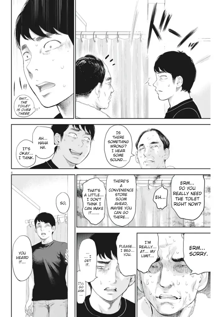Gaishuu Isshoku - Chapter 10 [photo 6] - MangaPorn