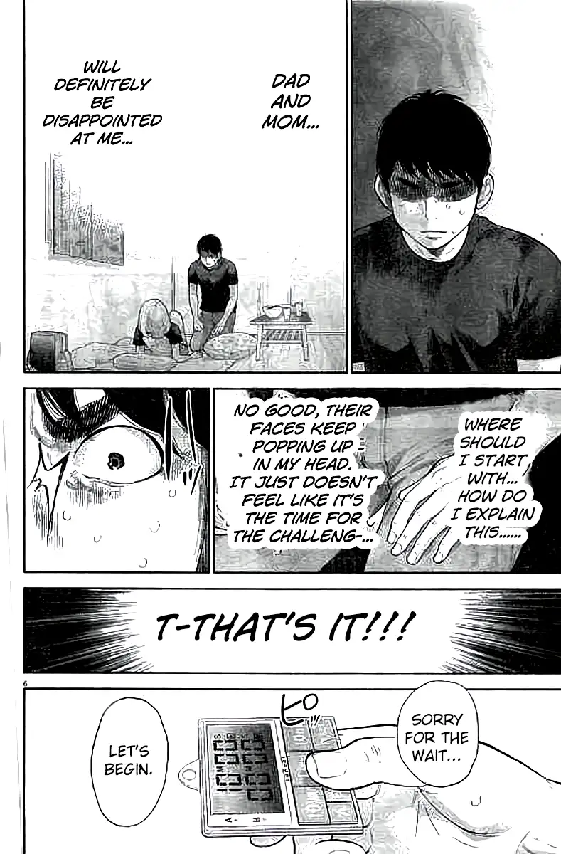 Gaishuu Isshoku - Chapter 11 [photo 6] - MangaPorn