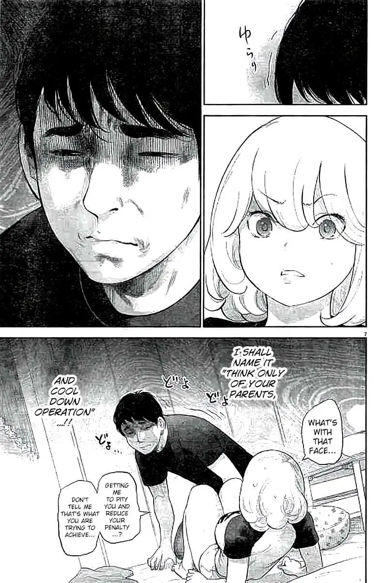 Gaishuu Isshoku - Chapter 11 [photo 7] - MangaPorn