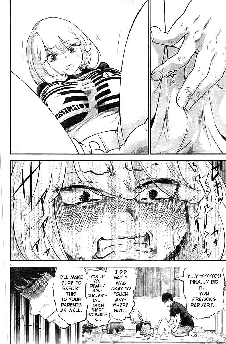 Gaishuu Isshoku - Chapter 11 [photo 8] - MangaPorn