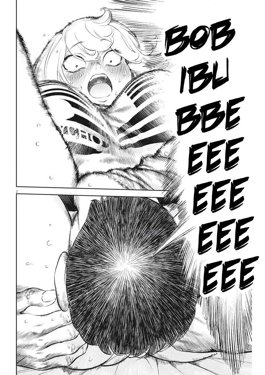 Gaishuu Isshoku - Chapter 12 [photo 2] - MangaPorn