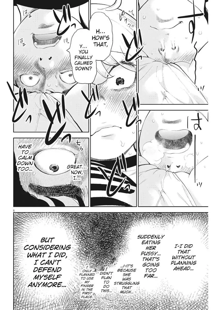 Gaishuu Isshoku - Chapter 12 [photo 6] - MangaPorn