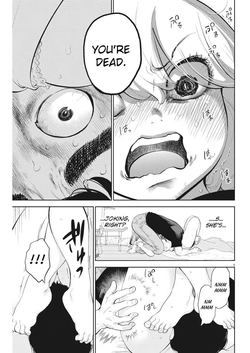 Gaishuu Isshoku - Chapter 12 [photo 9] - MangaPorn