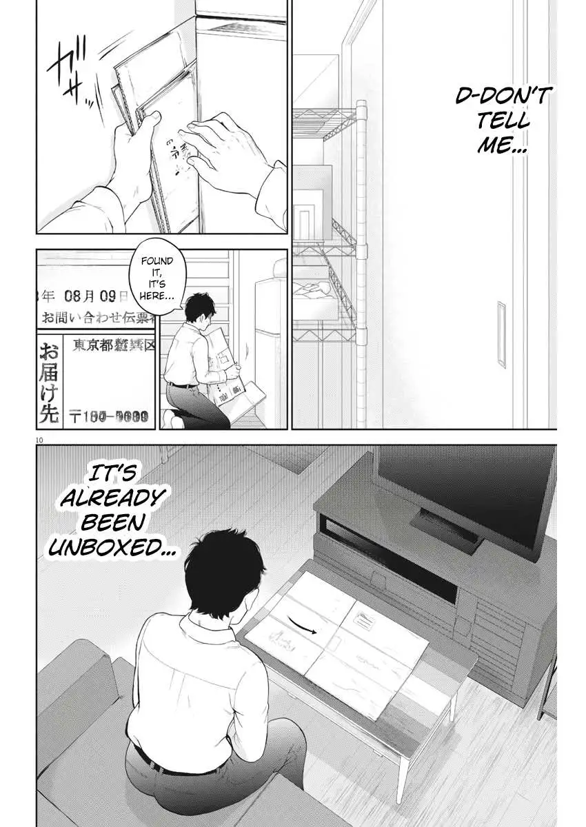 Gaishuu Isshoku - Chapter 13 [photo 10] - MangaPorn