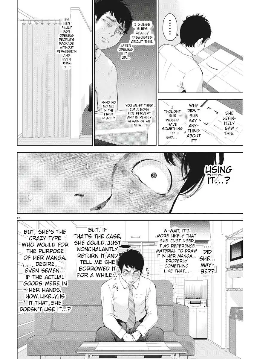 Gaishuu Isshoku - Chapter 13 [photo 12] - MangaPorn