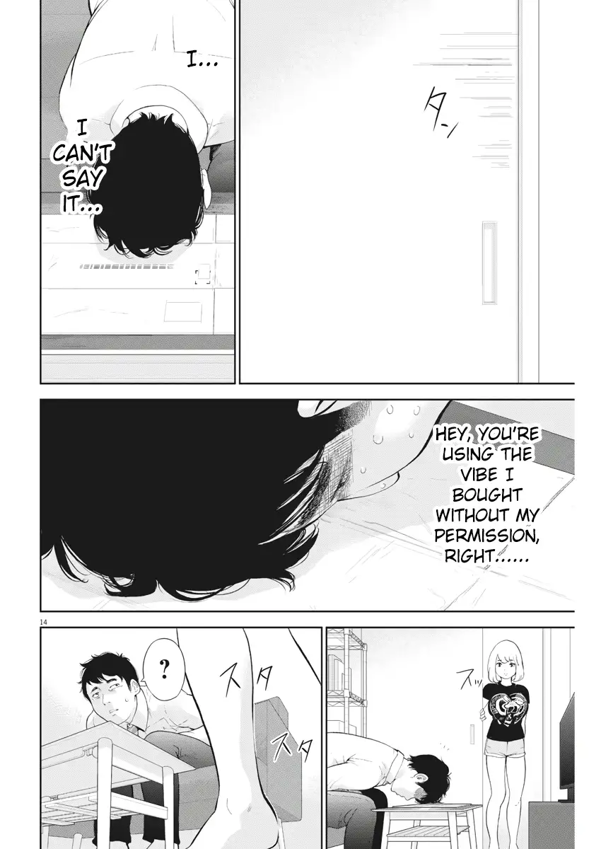 Gaishuu Isshoku - Chapter 13 [photo 14] - MangaPorn