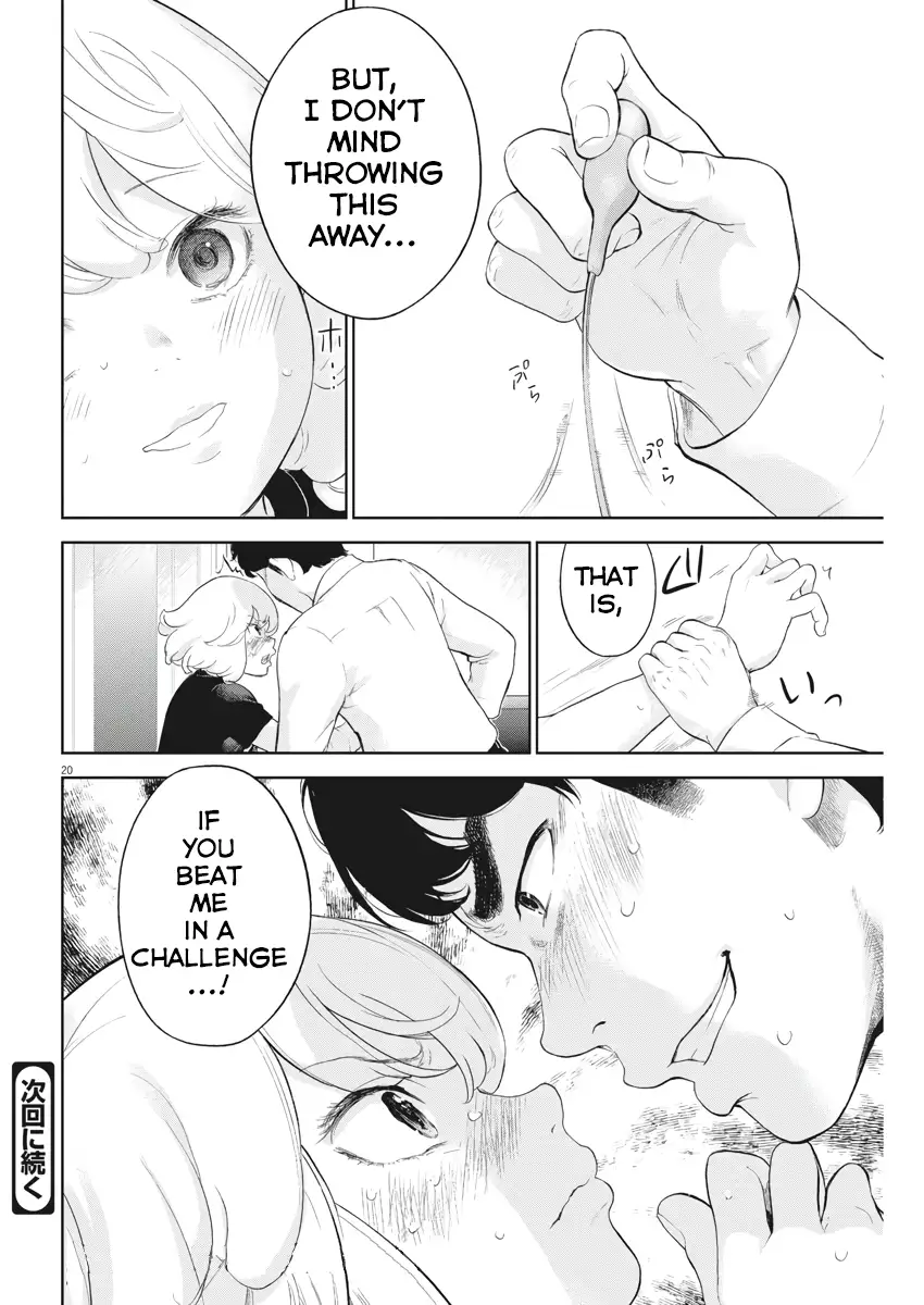 Gaishuu Isshoku - Chapter 13 [photo 20] - MangaPorn