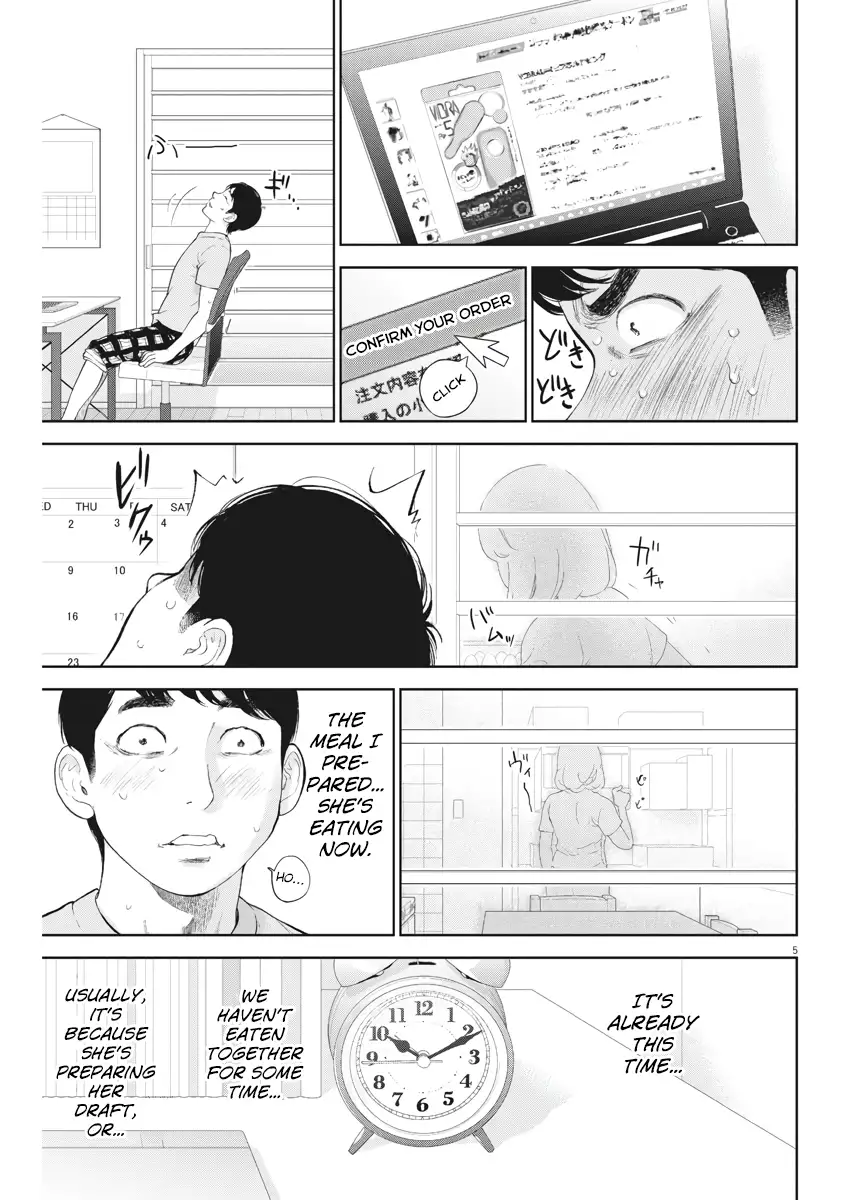 Gaishuu Isshoku - Chapter 13 [photo 5] - MangaPorn