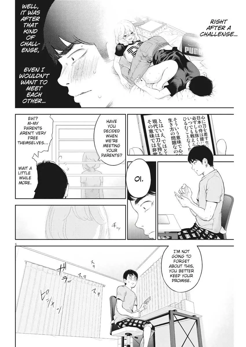 Gaishuu Isshoku - Chapter 13 [photo 6] - MangaPorn