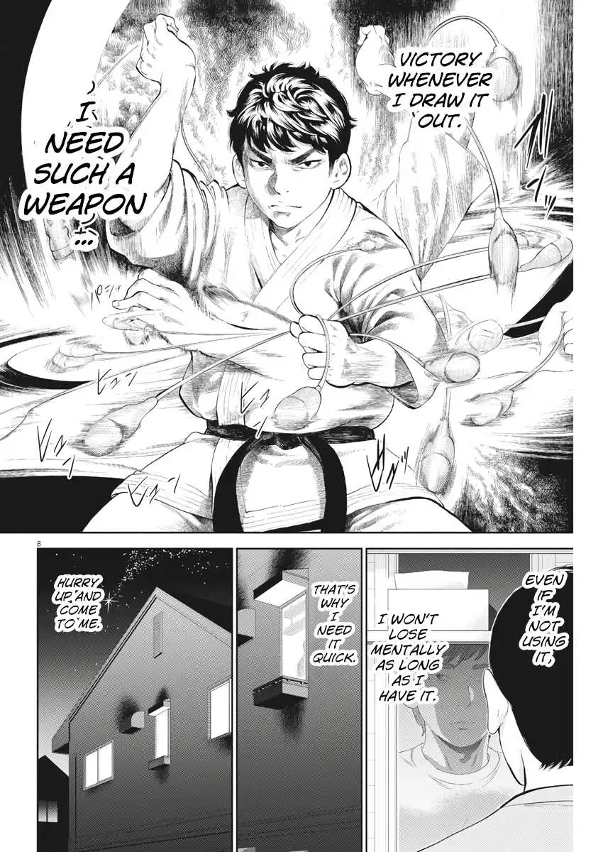 Gaishuu Isshoku - Chapter 13 [photo 8] - MangaPorn