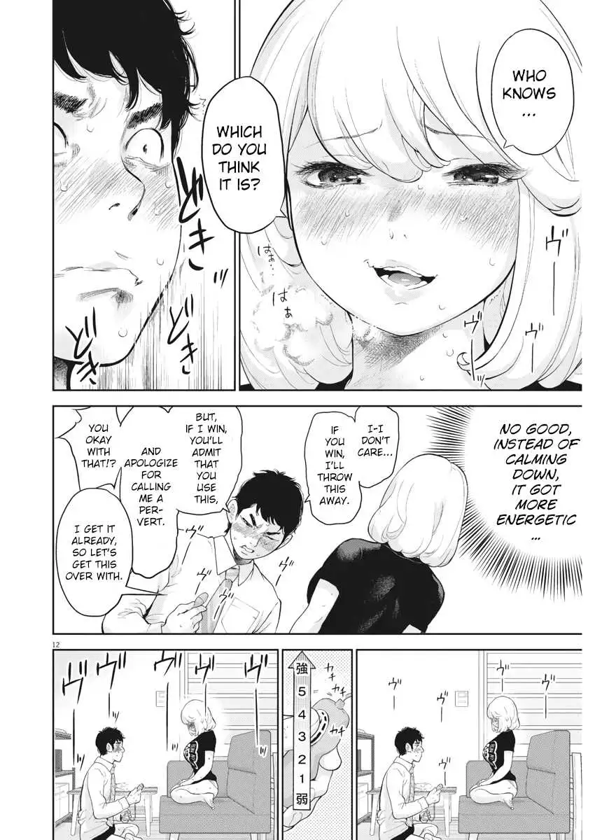 Gaishuu Isshoku - Chapter 14 [photo 12] - MangaPorn