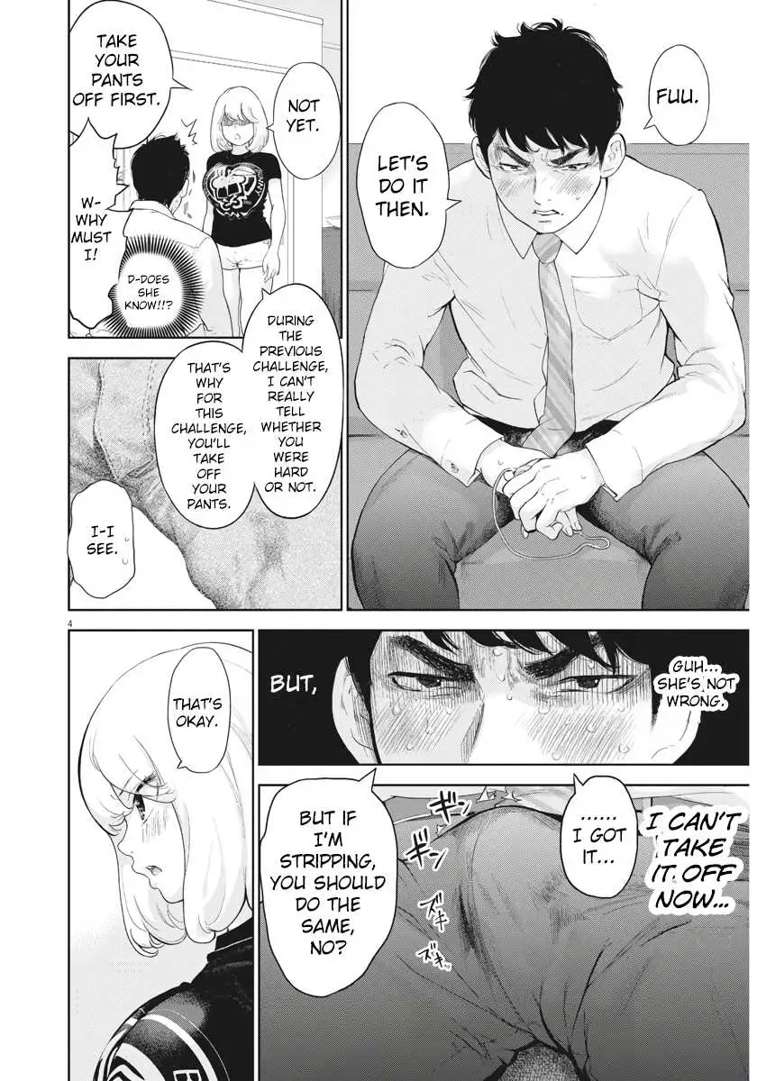 Gaishuu Isshoku - Chapter 14 [photo 4] - MangaPorn