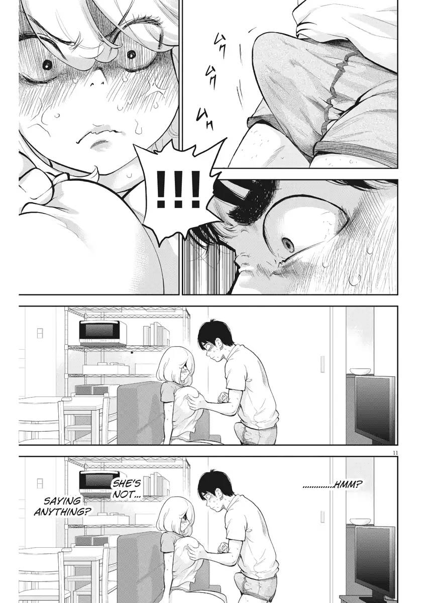 Gaishuu Isshoku - Chapter 15 [photo 11] - MangaPorn