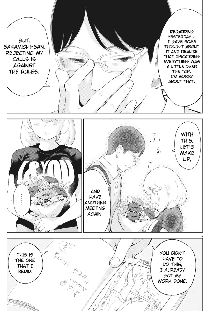 Gaishuu Isshoku - Chapter 16 [photo 9] - MangaPorn