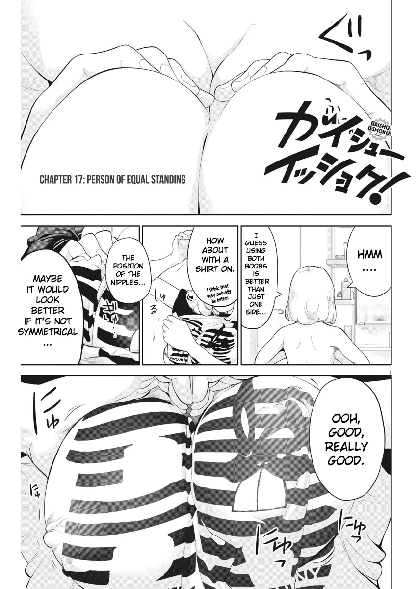 Gaishuu Isshoku - Chapter 17 [photo 1] - MangaPorn