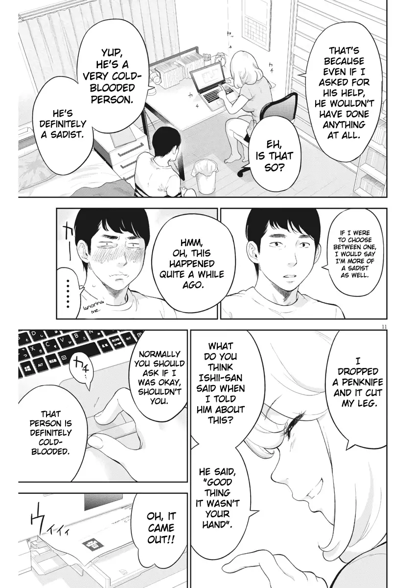 Gaishuu Isshoku - Chapter 17 [photo 11] - MangaPorn