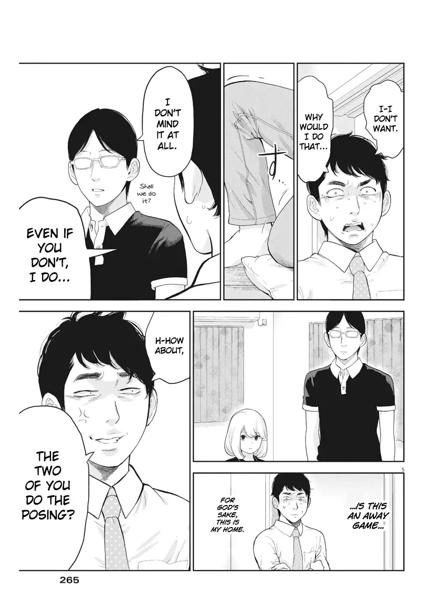 Gaishuu Isshoku - Chapter 17 [photo 5] - MangaPorn