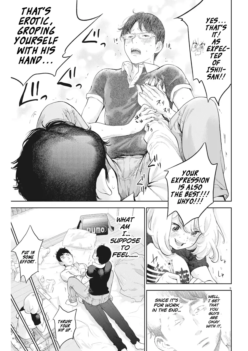 Gaishuu Isshoku - Chapter 17 [photo 9] - MangaPorn