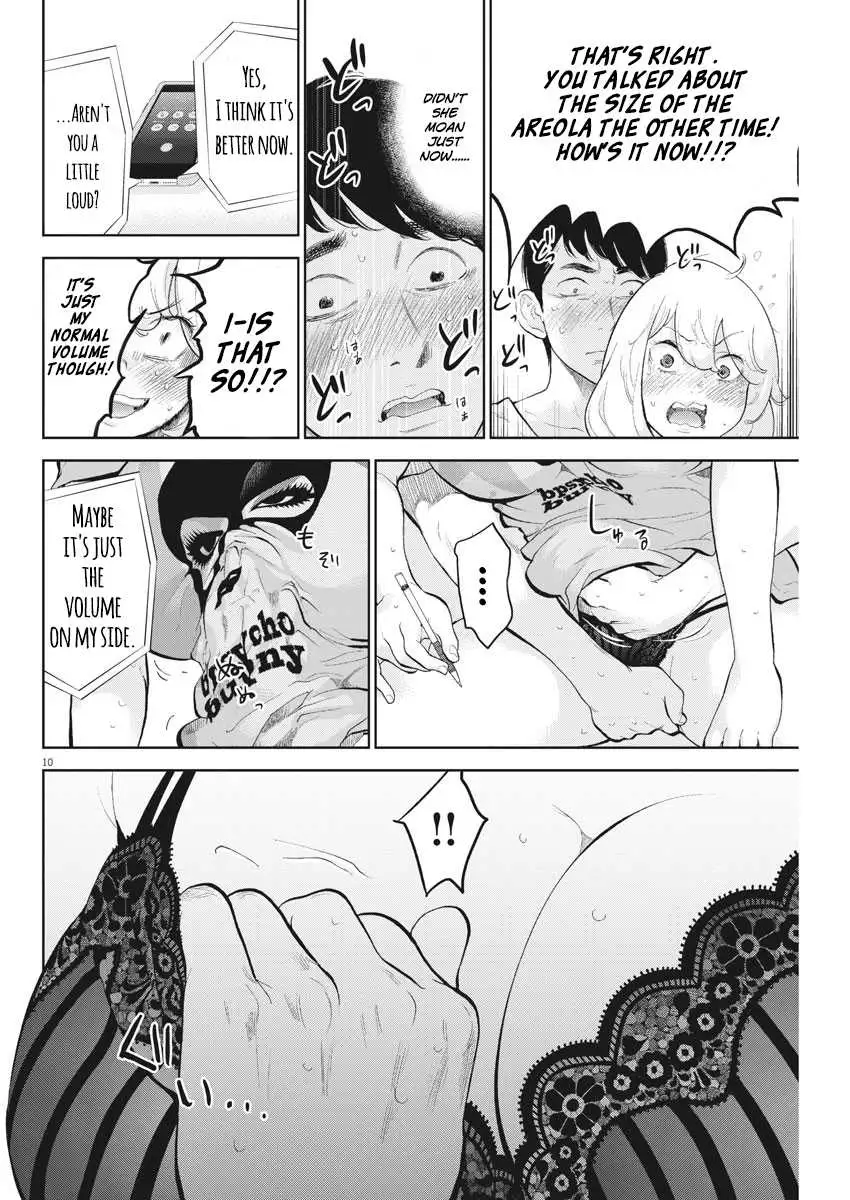 Gaishuu Isshoku - Chapter 18 [photo 10] - MangaPorn