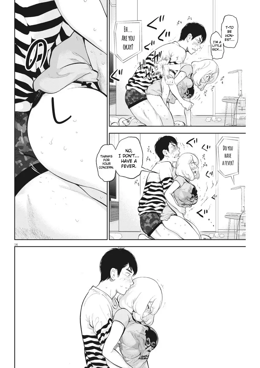 Gaishuu Isshoku - Chapter 18 [photo 14] - MangaPorn