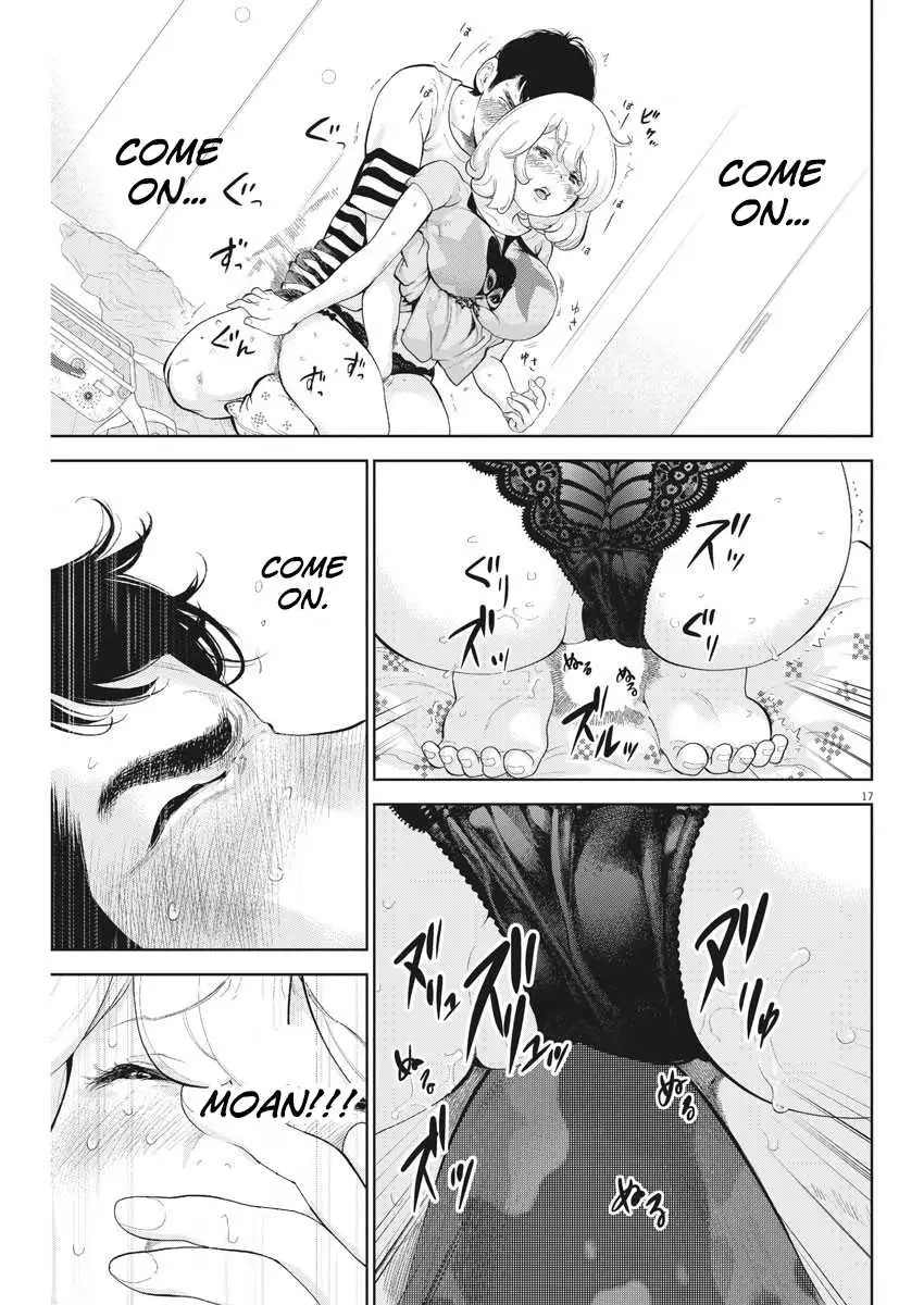 Gaishuu Isshoku - Chapter 18 [photo 17] - MangaPorn