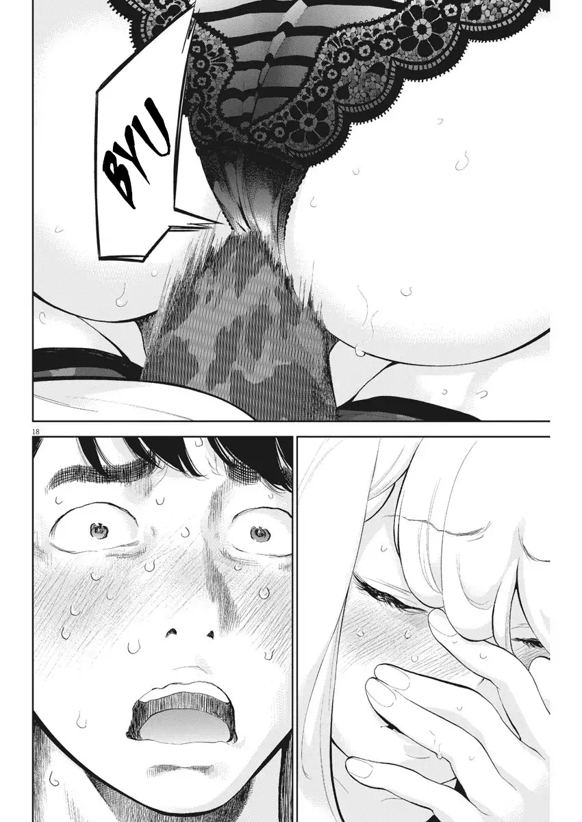 Gaishuu Isshoku - Chapter 18 [photo 18] - MangaPorn