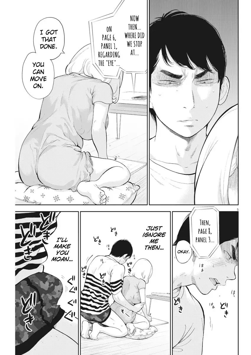 Gaishuu Isshoku - Chapter 18 [photo 5] - MangaPorn