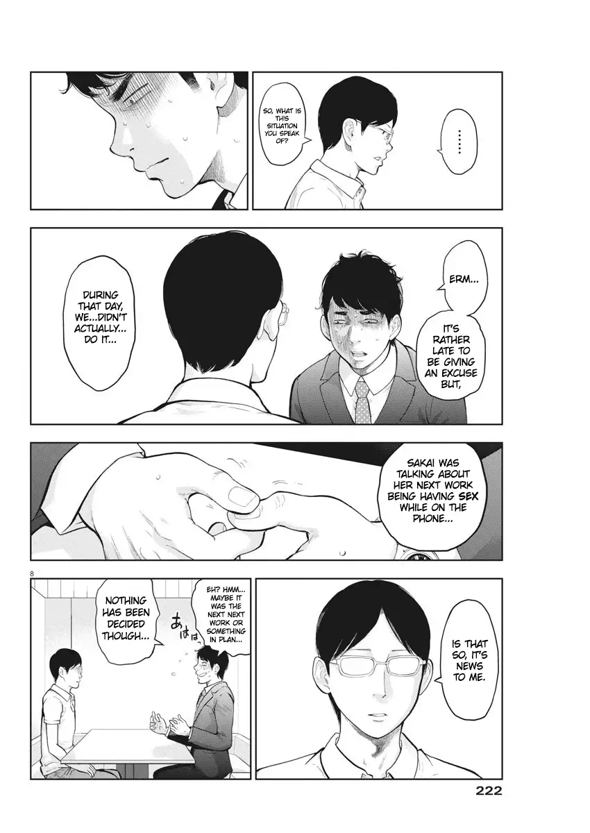 Gaishuu Isshoku - Chapter 19 [photo 8] - MangaPorn