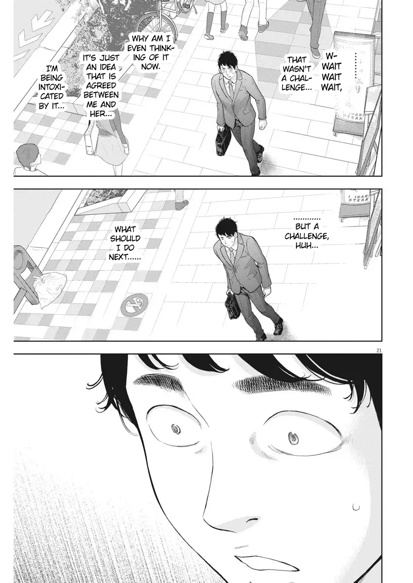 Gaishuu Isshoku - Chapter 20 [photo 21] - MangaPorn