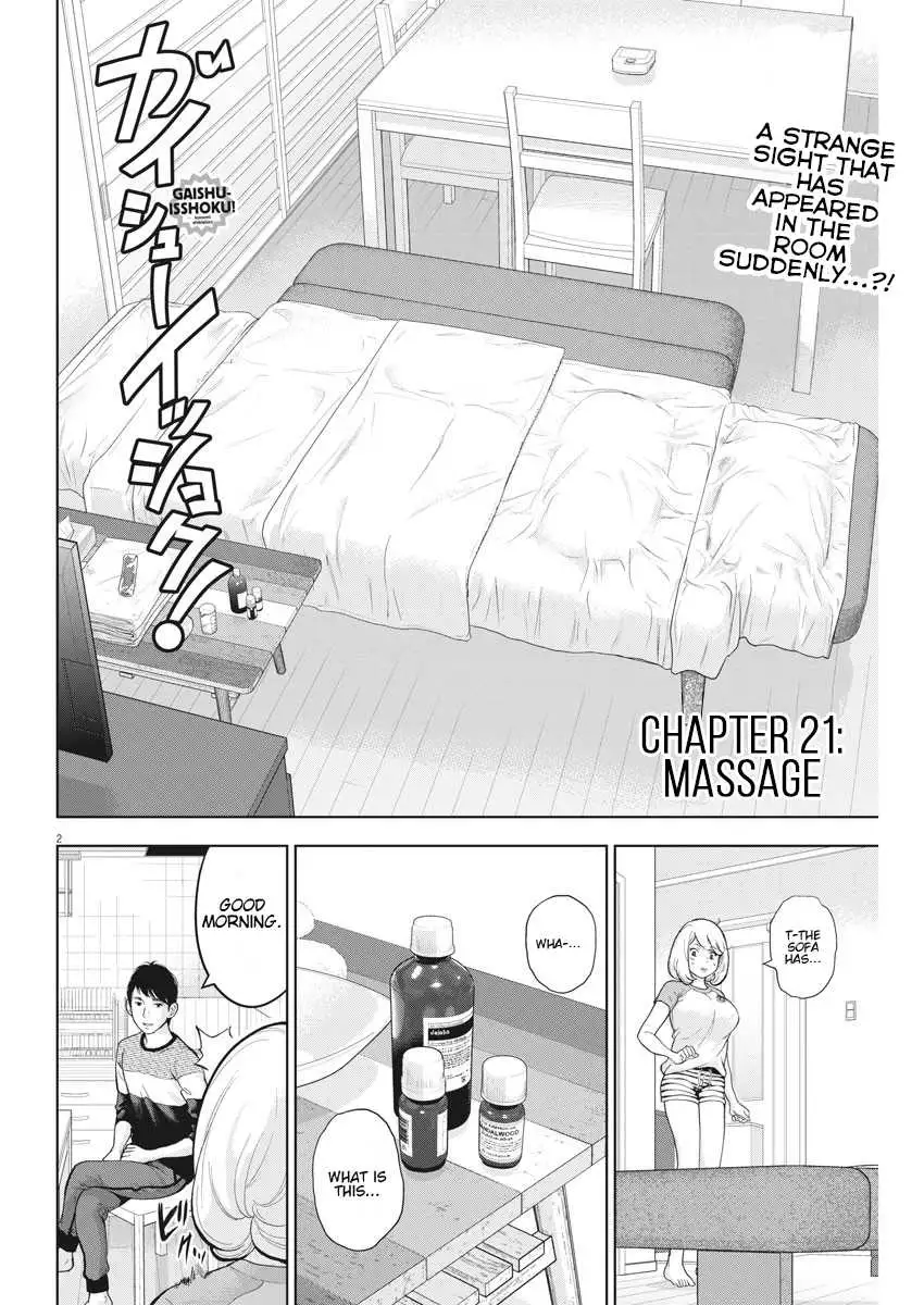 Gaishuu Isshoku - Chapter 21 [photo 2] - MangaPorn