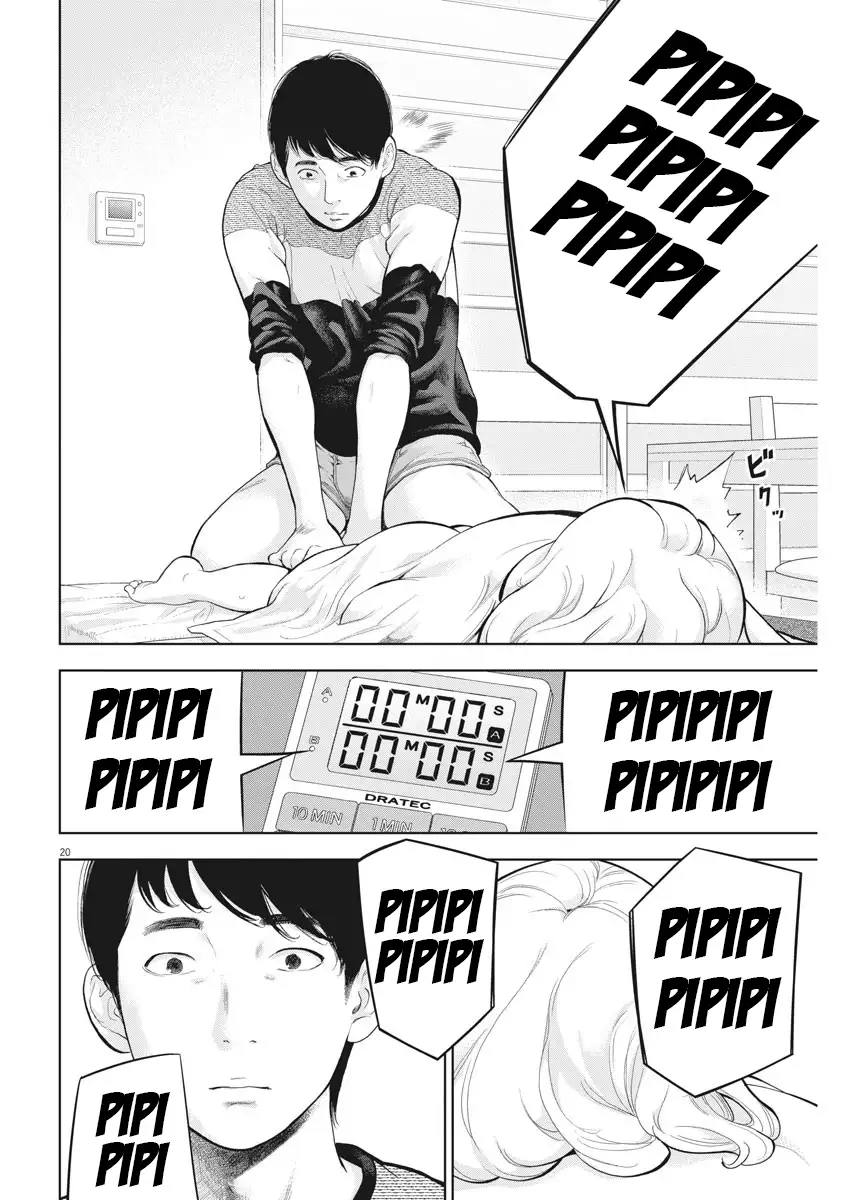 Gaishuu Isshoku - Chapter 21 [photo 20] - MangaPorn