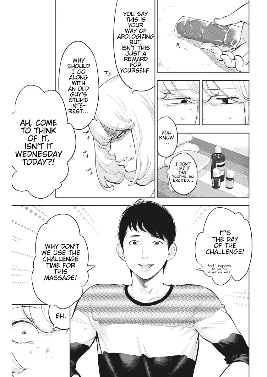 Gaishuu Isshoku - Chapter 21 [photo 5] - MangaPorn