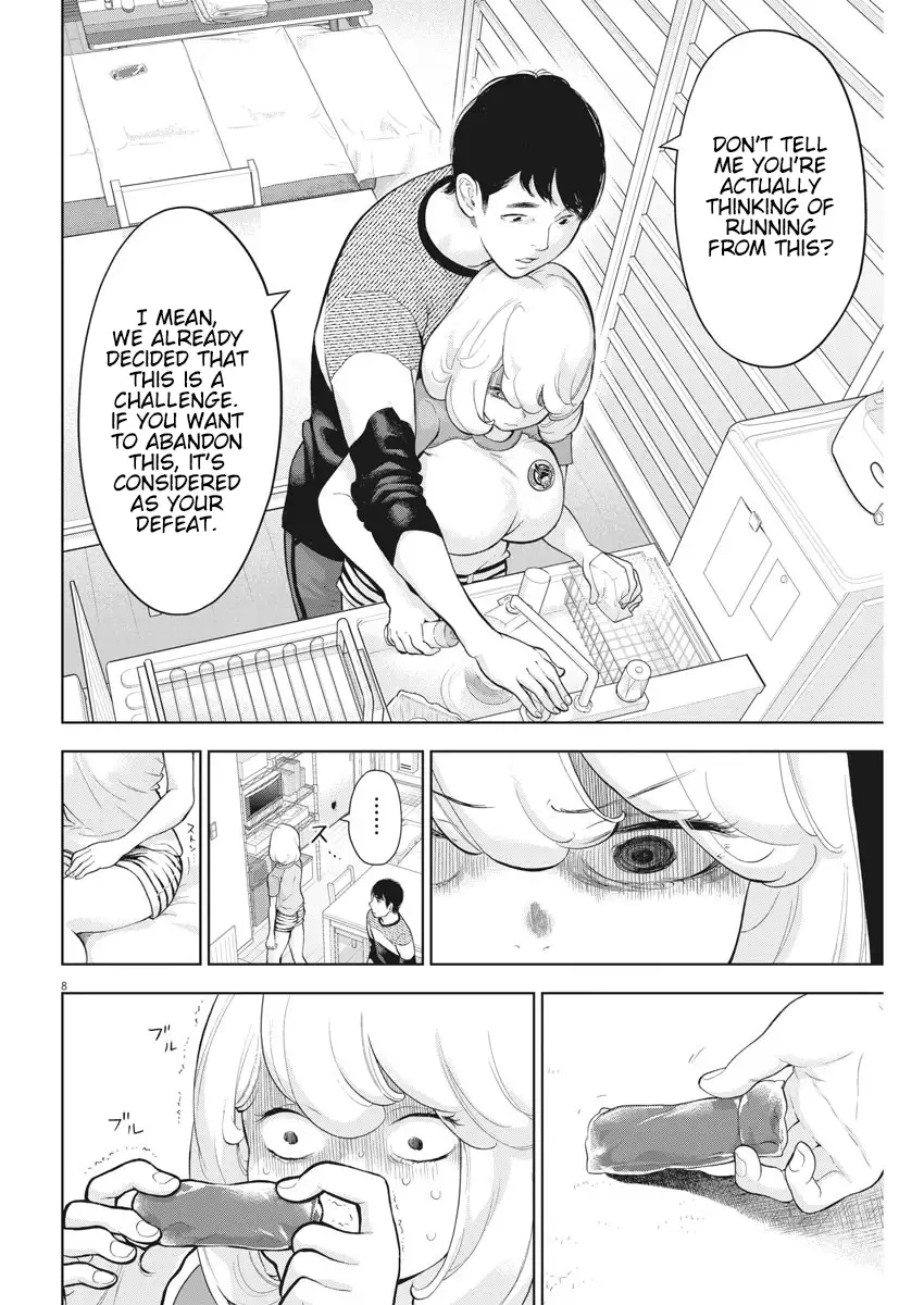 Gaishuu Isshoku - Chapter 21 [photo 8] - MangaPorn