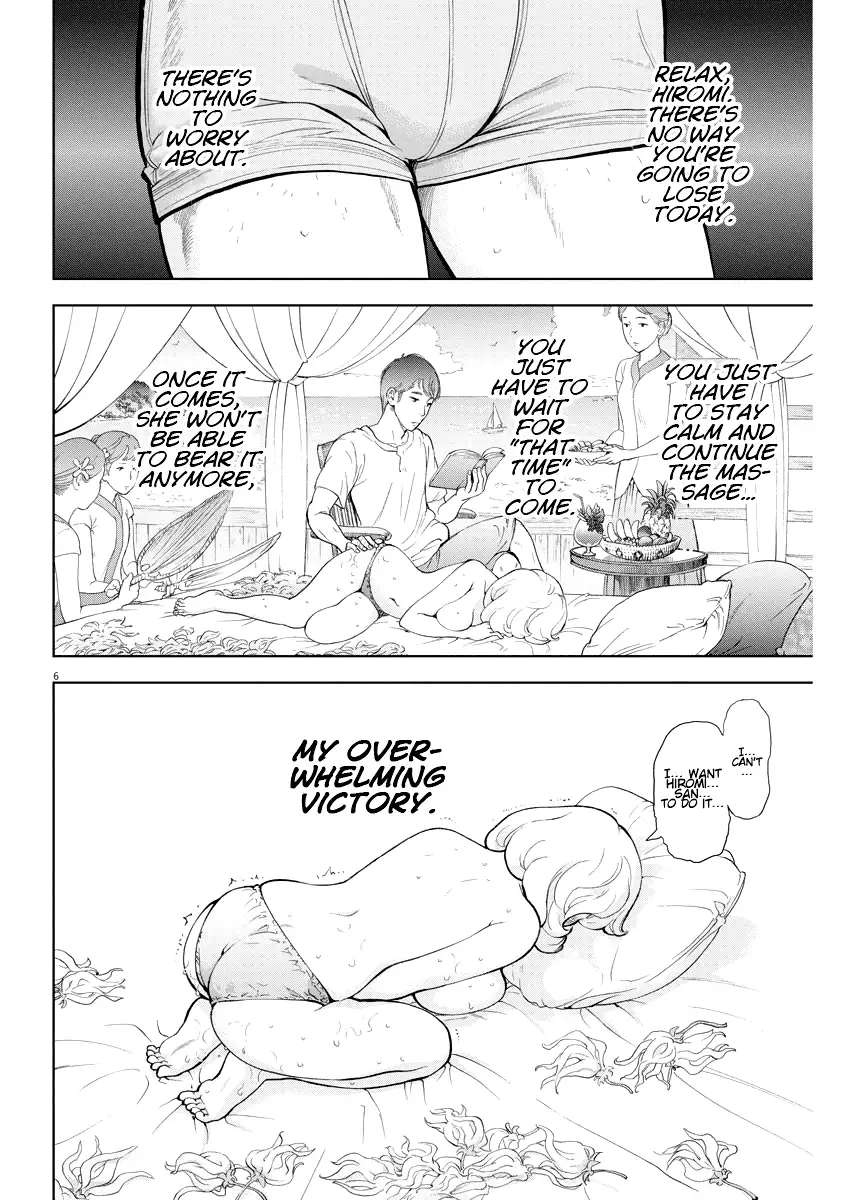 Gaishuu Isshoku - Chapter 23 [photo 6] - MangaPorn