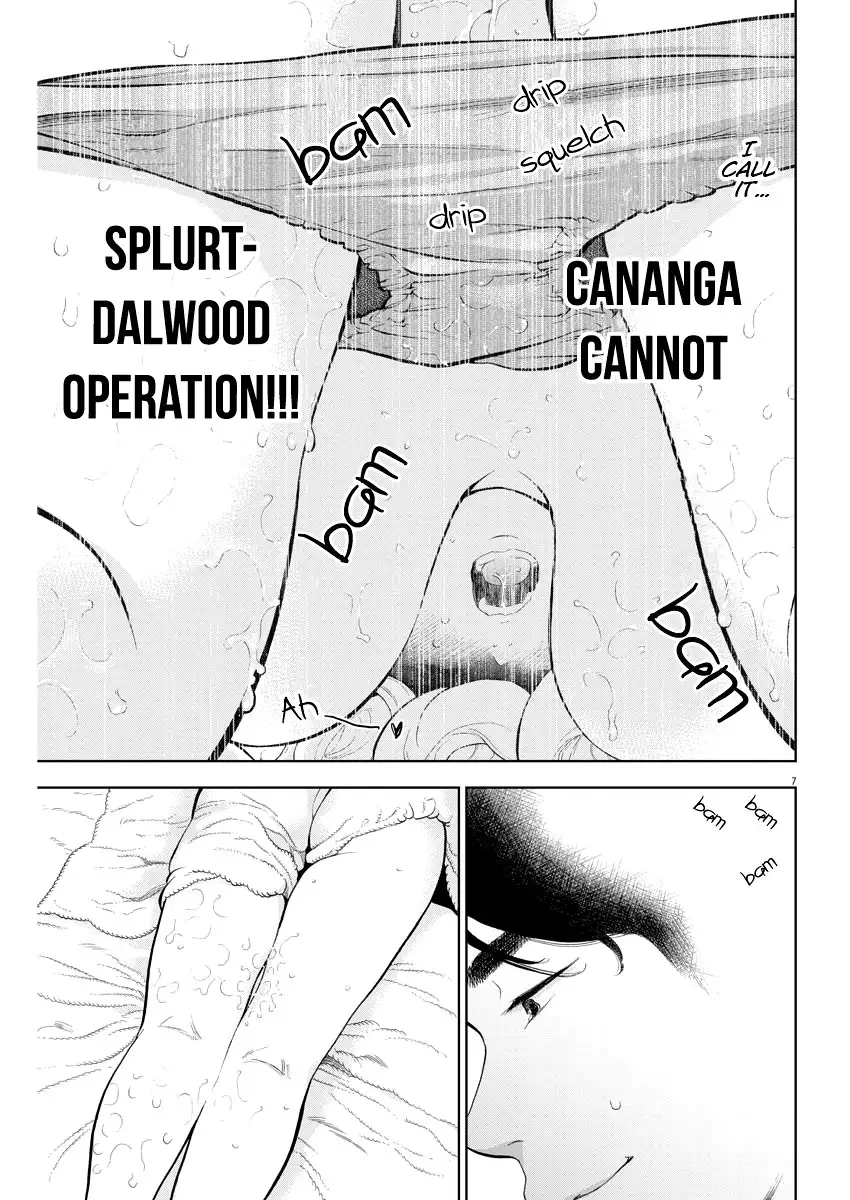 Gaishuu Isshoku - Chapter 23 [photo 7] - MangaPorn