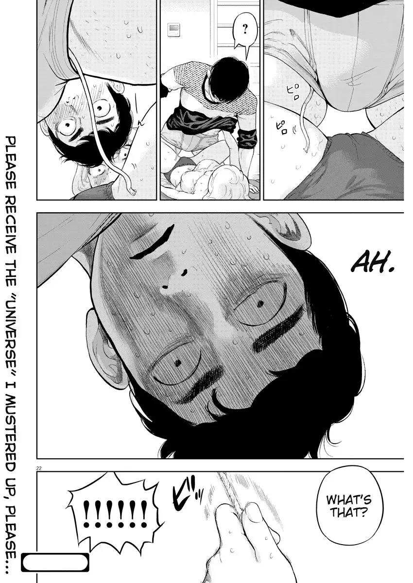 Gaishuu Isshoku - Chapter 25 [photo 22] - MangaPorn