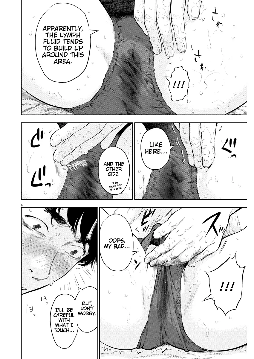 Gaishuu Isshoku - Chapter 25 [photo 6] - MangaPorn