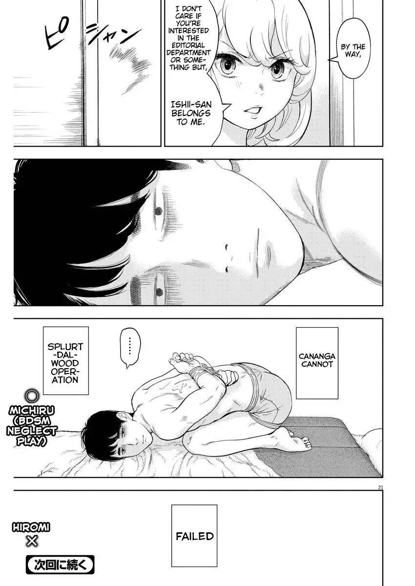 Gaishuu Isshoku - Chapter 26 [photo 21] - MangaPorn