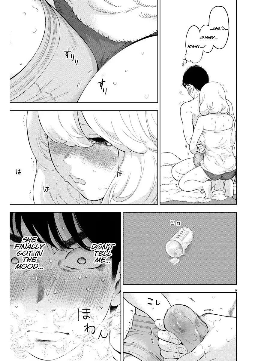 Gaishuu Isshoku - Chapter 26 [photo 9] - MangaPorn