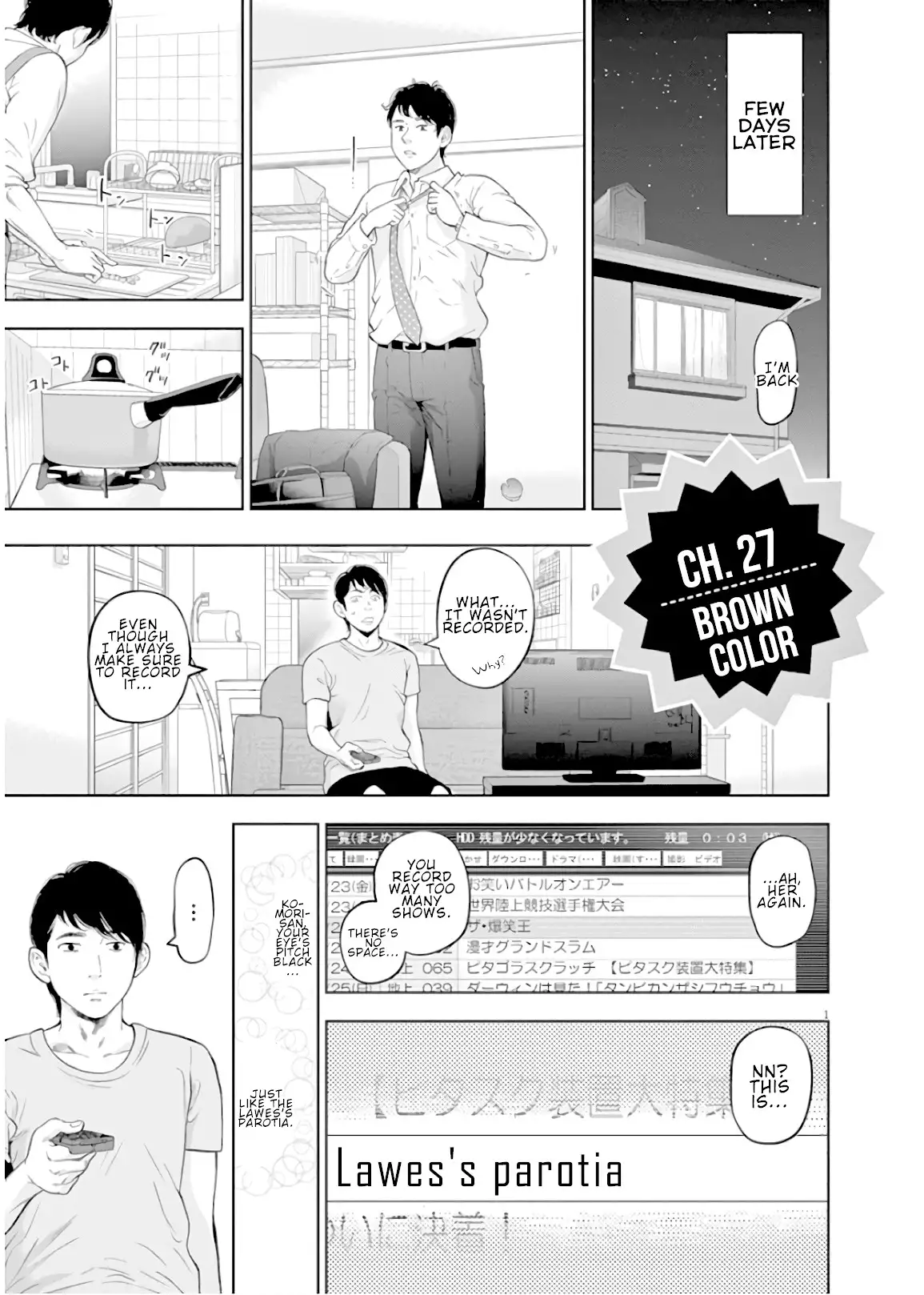 Gaishuu Isshoku - Chapter 27 [photo 1] - MangaPorn