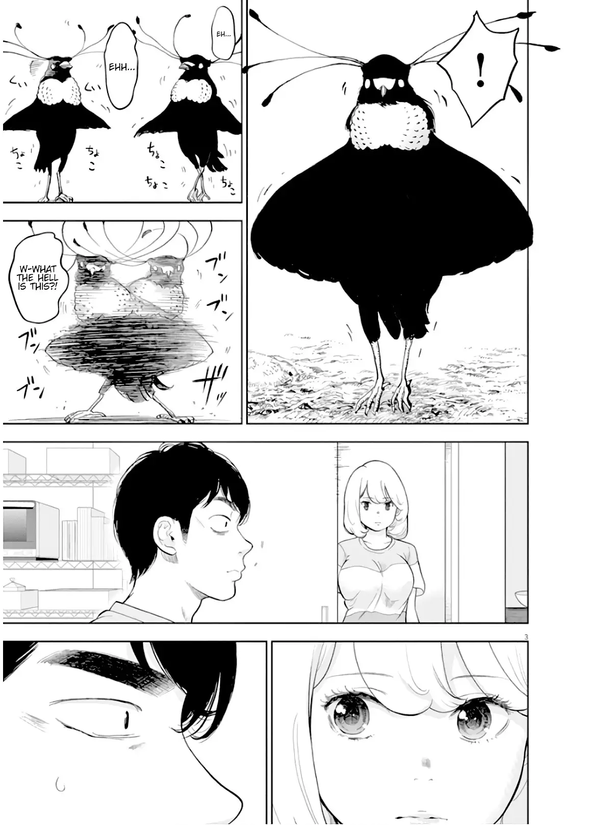 Gaishuu Isshoku - Chapter 27 [photo 3] - MangaPorn