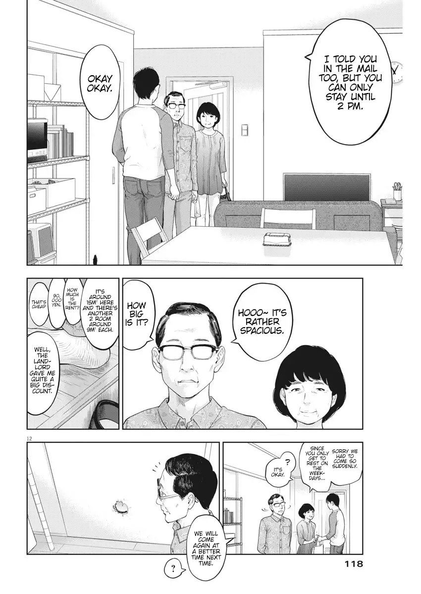 Gaishuu Isshoku - Chapter 28 [photo 12] - MangaPorn