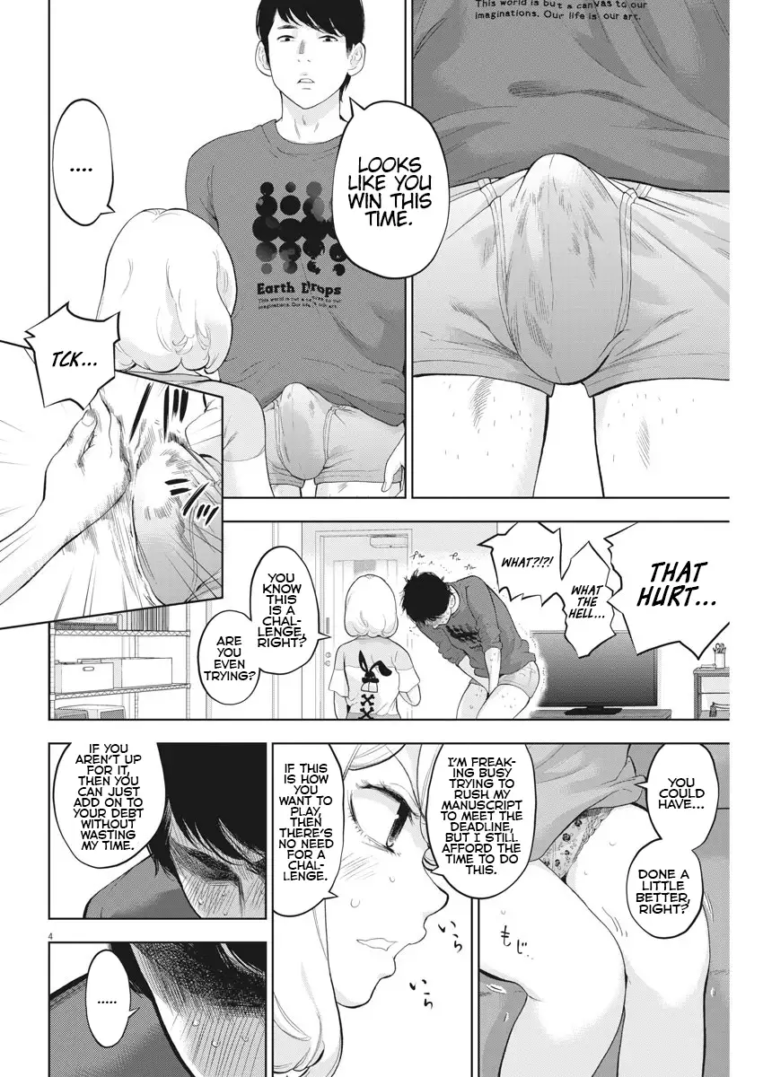 Gaishuu Isshoku - Chapter 28 [photo 4] - MangaPorn