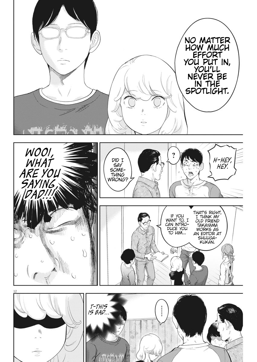 Gaishuu Isshoku - Chapter 29 [photo 12] - MangaPorn