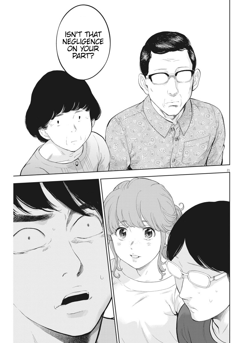 Gaishuu Isshoku - Chapter 29 [photo 21] - MangaPorn